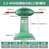 Máquina de Lijado para Muebles de Escritorio Pulidora de Escritorio Multifuncional de Velocidad Variable Vertical para el Hogar Rueda de Tela Wengué Perlas Budistas de Acero Inoxidable
