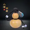 Calabazas Naturales para Vino de Varios Tamaños, Calabazas para Sostener Vino, Calabazas con Abertura para Sostener Vino, Calabazas para Manualidades, Artículos de Mano, Calabazas Pequeñas para Vino para Jugar en la Mano, Calabazas para Sostener Pastillas