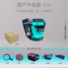 Lijadora de disco eléctrica, lijadora manual pequeña, pulidora de superficies multifuncional, sin escobillas con batería de litio