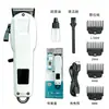 Tesoura de barbeiro transfronteiriça nova tesoura de barbear máquina de cortar cabelo máquina de cortar cabelo elétrica salão de cabeleireiro profissional máquina de cortar cabelo a óleo máquina de cortar cabelo elétrica