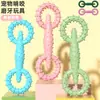 Suministros para Mascotas Juguetes Masticables para Perros Dentición TPR Juguetes para Mascotas Anillo de Arrastre Cepillo de Dientes para Perro Juguetes Interactivos Divertidos para Perros