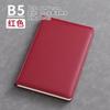 Caderno personalizado ultra grosso A5, caderno grande simples, bloco de notas B5 espesso, atacado, diário comercial, logotipo personalizado