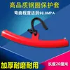 Palanca Multifuncional para Neumáticos de Coche Palanca Plana Palanca de Acero para Anillo de Rueda de Neumático Cubierta Protectora Herramienta de Reparación de Motocicleta