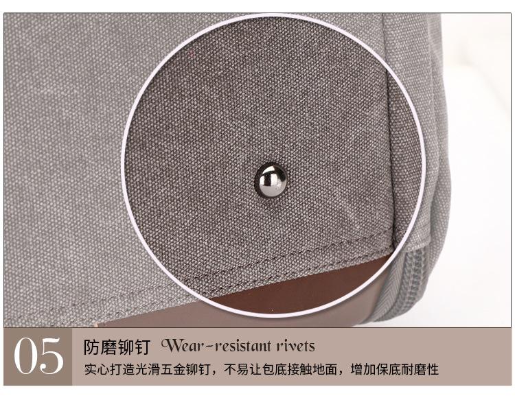 详情_20.jpg