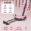 Equipamento Multifuncional de Fitness Doméstico com Corda de Tensão, Pequeno Dispositivo Auxiliar para Abdominais, Dispositivo de Emagrecimento Abdominal e Tonificação Abdominal Venda por Atacado