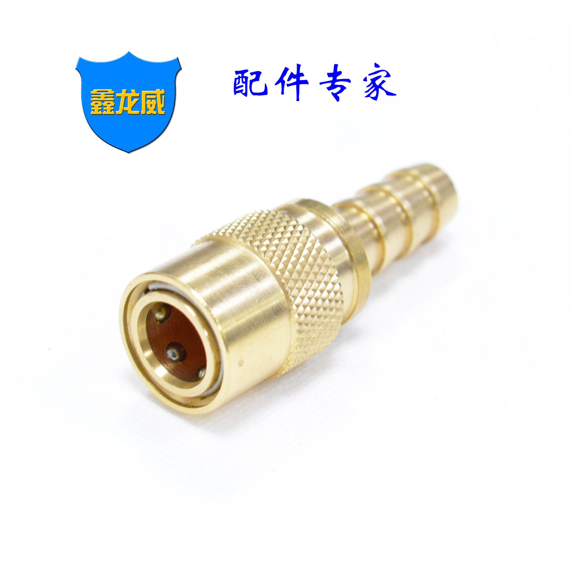 开放式小咀宝塔