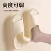 Nuevo Estante para Pantuflas de Baño Estilo Ventosa, Estante de Drenaje Montado en la Pared sin Taladro con Ganchos para Uso en el Baño