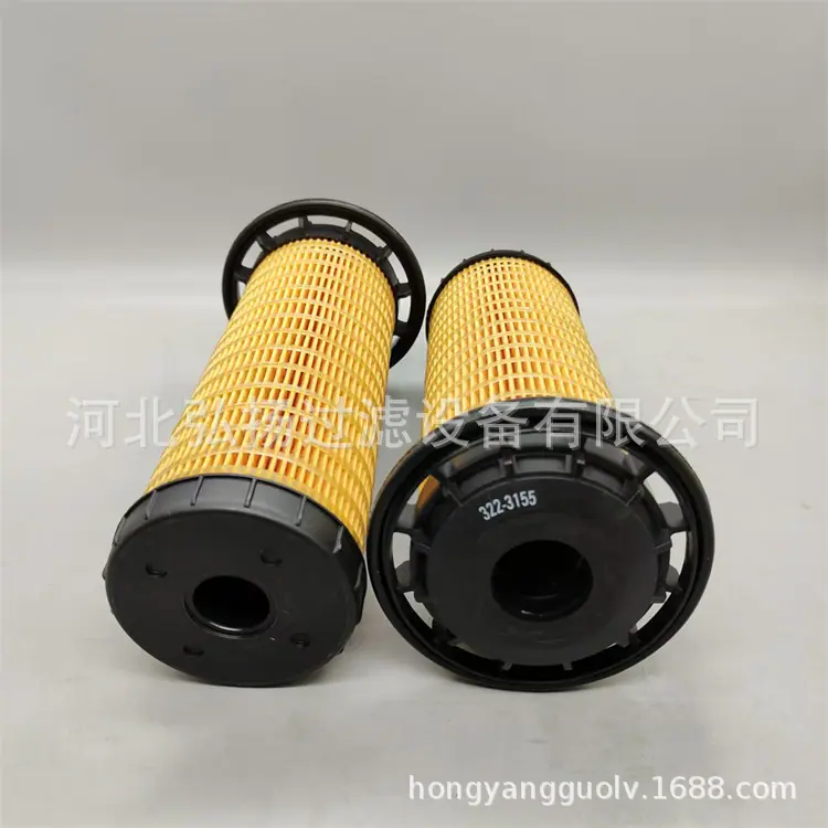322-3155 (4)