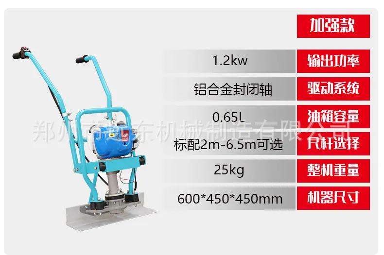 详情页_09.jpg