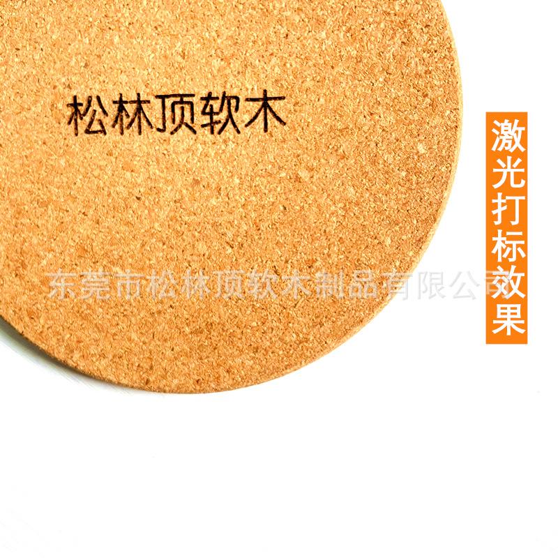 激光打标效果