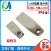 Carcasa de aleación de zinc adecuada para carga de teléfono móvil Apple tipo C, codo giratorio de 180 grados, anidación de cables