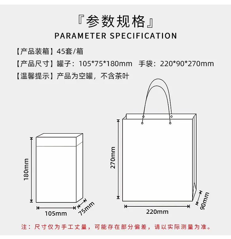 详情页_02.jpg