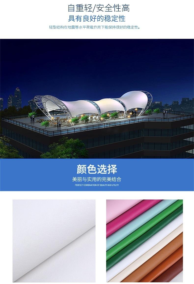 详情_06