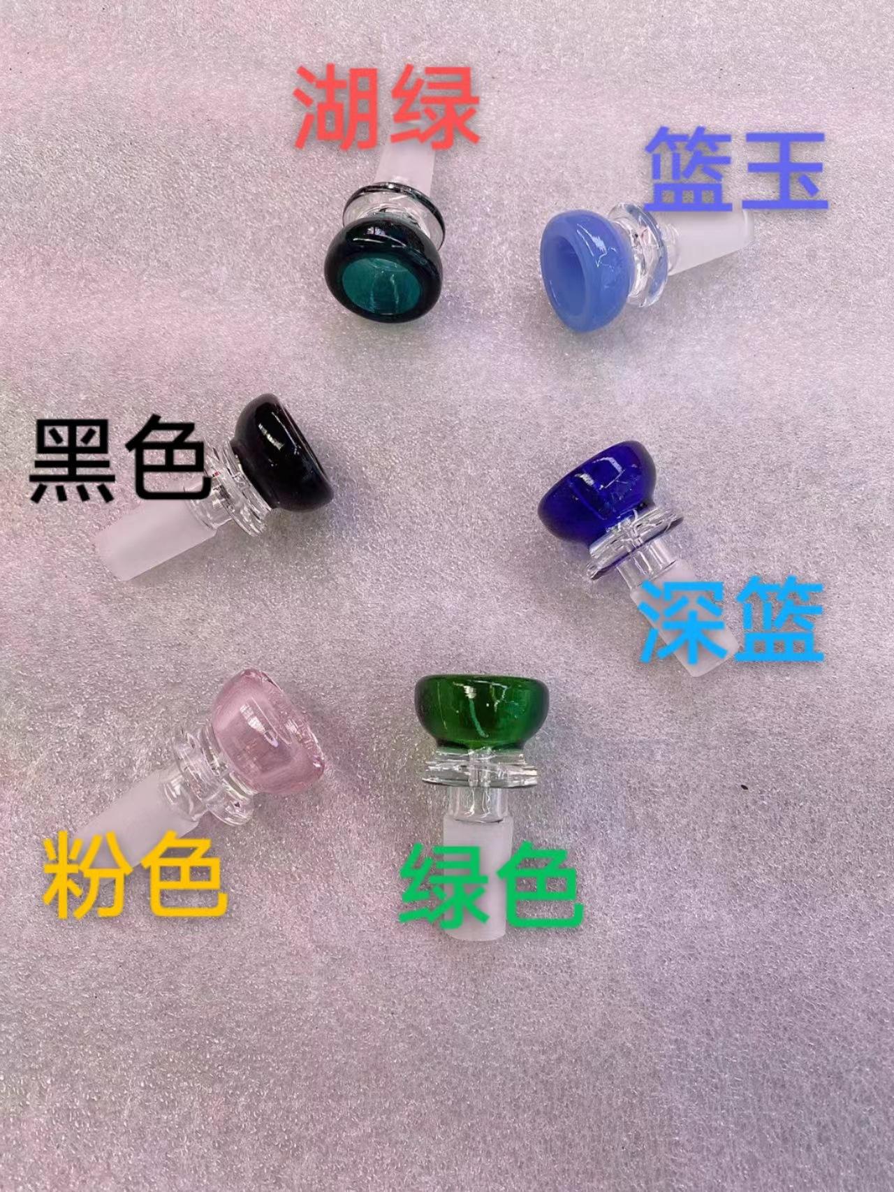 微信图片_20220811211435
