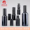 Em Estoque Frasco de Vidro Preto para Óleo Essencial de 30ml a 100ml com Dispenser de Pressão, Frasco Spray para Perfume, Frasco para Loção, Frasco Cosmético