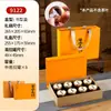 Caja de Regalo de Té Personalizable Vacía de Alta Gama con Nueve Compartimentos para 8 Latas de Té, Adecuada para Té de Roca, Té de Canela y Té Negro como Caja de Embalaje de Recuerdo