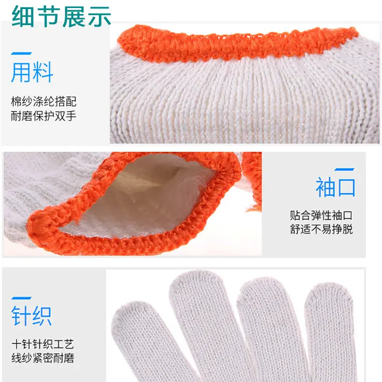 杨的模板--勿删_18.jpg