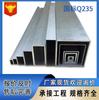 Tubo Cuadrado Galvanizado por Inmersión en Caliente Estándar Nacional Proyecto de Ingeniería Tubo de Momento Especificaciones Completas Tubo Rectangular Laminado en Caliente y en Frío Material Q235B Tubo de Agua Ahora