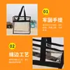 Bolso Transparente de PVC Nuevo de Una Pieza Envío Gratis Bolso de Plástico Transparente Bolso con Cremallera de PVC Impermeable