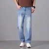 Jeans para Hombre 2026 Primavera y Verano Nuevo Estilo Tencel Holgados Rectos Largos Pantalones Casual de Negocios para Jóvenes