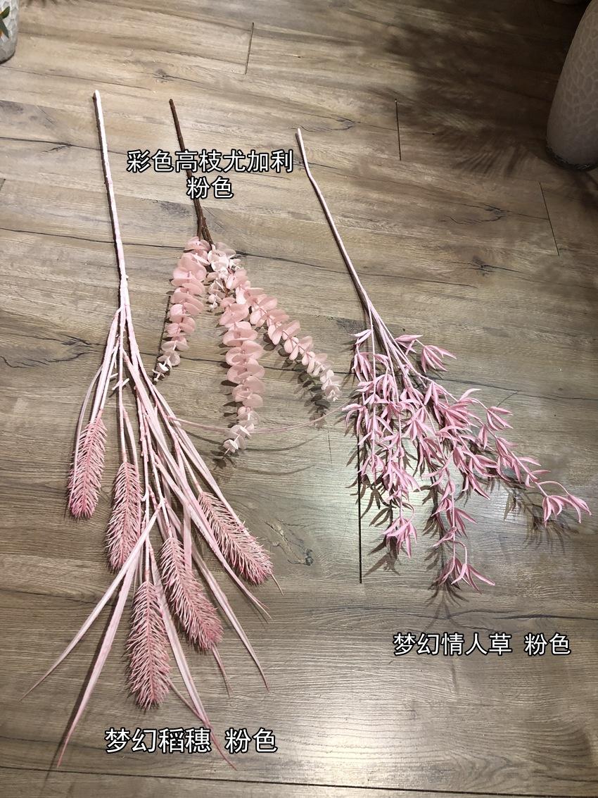 1-8