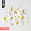 Blusa de Manga Longa para Bebê Camiseta para Recém-nascido Meninos e Meninas Roupa de Baixo para Primavera, Outono e Inverno de Bebê Camiseta Básica Roupa Íntima Infantil Camiseta com Botão no Ombro