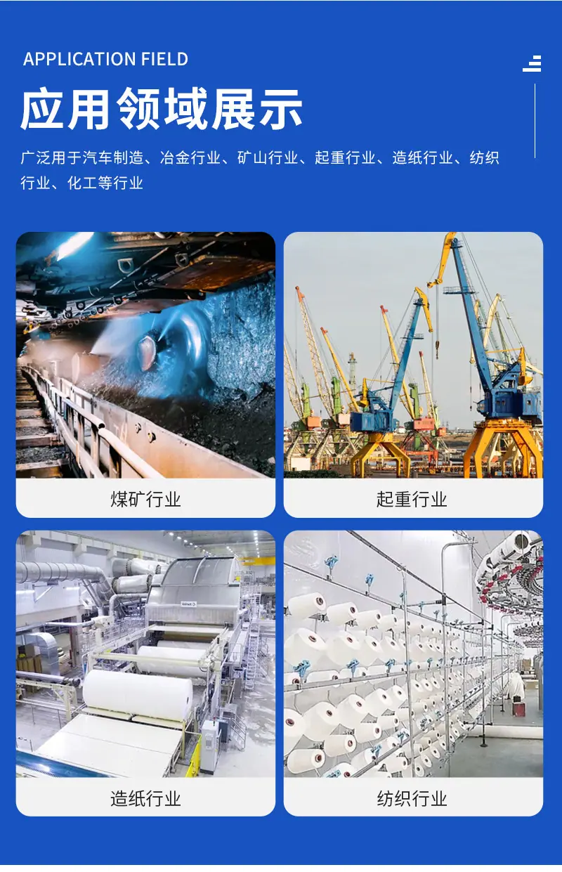 详情页1-(3)_09.png