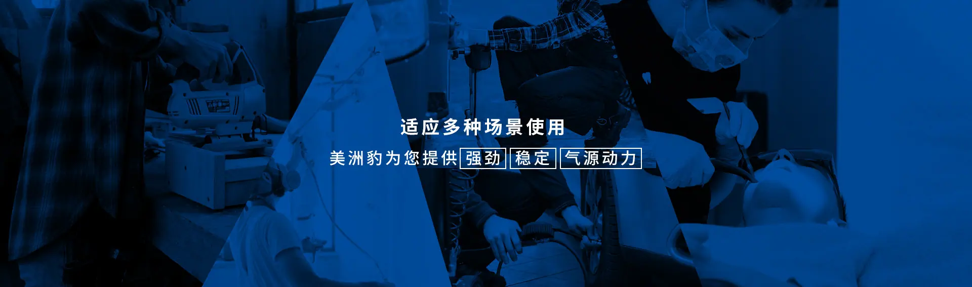 阿里巴巴_07