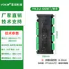 Yukong Plc Tablero de Control Industrial Tamaño Pequeño Compatible con Controlador Fx3U Medición de Temperatura Ntc Reloj Analógico Programable