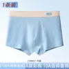 Roupa íntima masculina, algodão puro, qualidade Classe A, forro 100% algodão, tamanho grande, para adolescentes e jovens, projetada para a fase de crescimento, boxer briefs