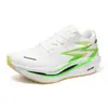 Zapatillas de Correr Profesionales Fei Ran Speed 5 Pro para Estudiantes, Adecuadas para Exámenes Físicos y Entrenamiento, Zapatillas de Correr de Competición, Zapatillas Deportivas Amortiguadoras para Hombre