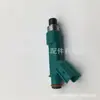 23209-28080 23250-28080 apto para inyector de boquilla Toyota Camry