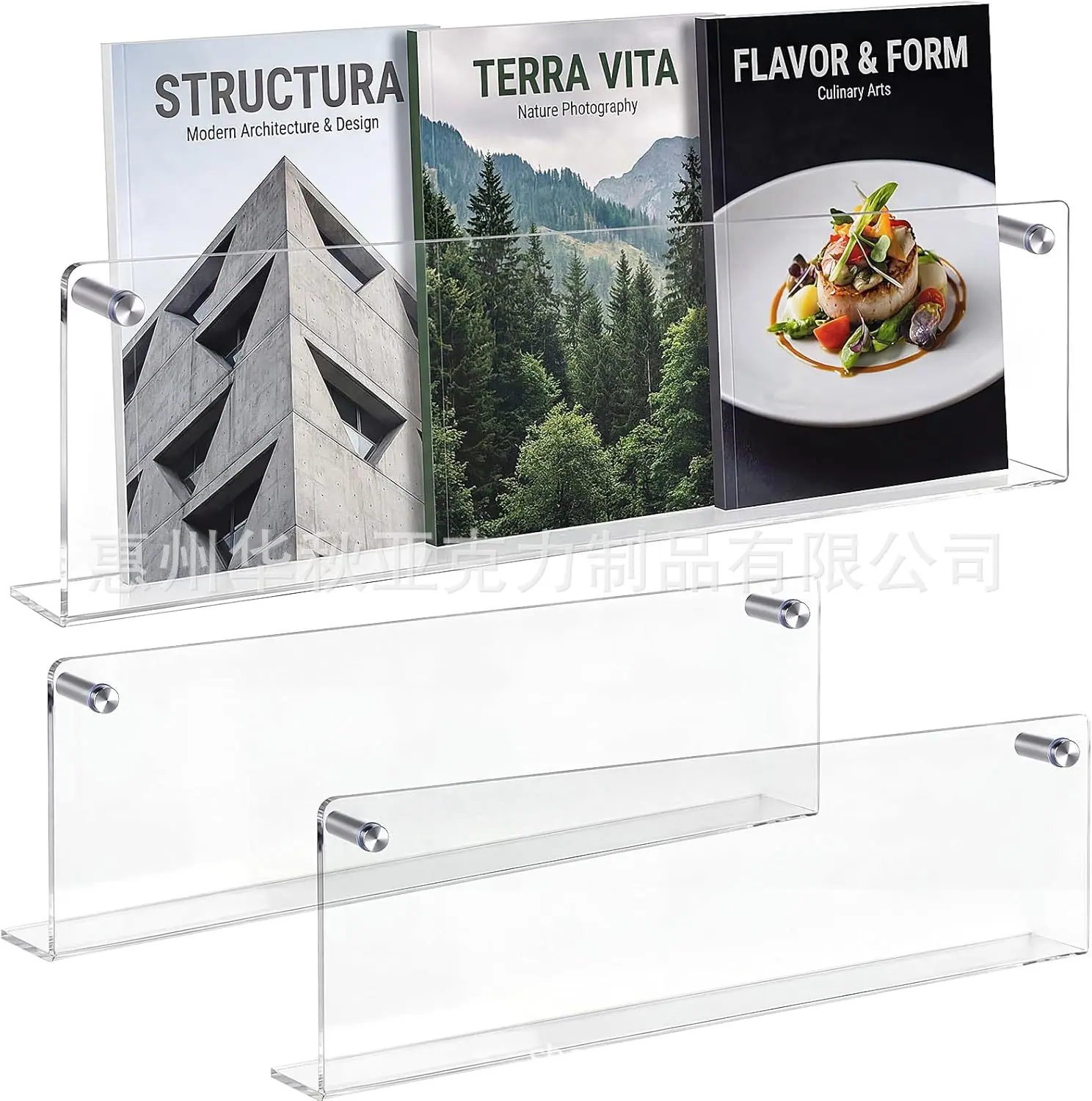Magazine Holder 8