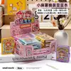 Mini Pegatinas de Vestir Mochi, Lindas Pegatinas para Diario Sin Cortar, Libro de Pegatinas Creativas de Escenas para Vestir