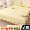 Lençóis de Cama Tipo Naked Sleeping para Maternidade e Bebê, Peça Única Ajustada, Algodão Puro, Colcha com Borda Totalmente Envolvente, Algodão Lavado, Lençóis de Cama, Lençóis de Cama Ajustados de Algodão Puro, Conjunto de Três Peças
