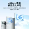 Adaptador DisplayPort a HDTV Convertidor de Interfaz de Alta Definición 4K Adaptador de Portátil a Monitor Proyector