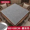 Alfombrilla Gruesa Reductora de Ruido para Mesa de Mahjong, Paño de Mesa de Mahjong Frotado a Mano para Uso Doméstico, Cubierta Cuadrada para Mesa