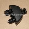 Adecuado para Volkswagen Skoda Audi coche visera solar soporte de fijación gancho hebilla 34D857562