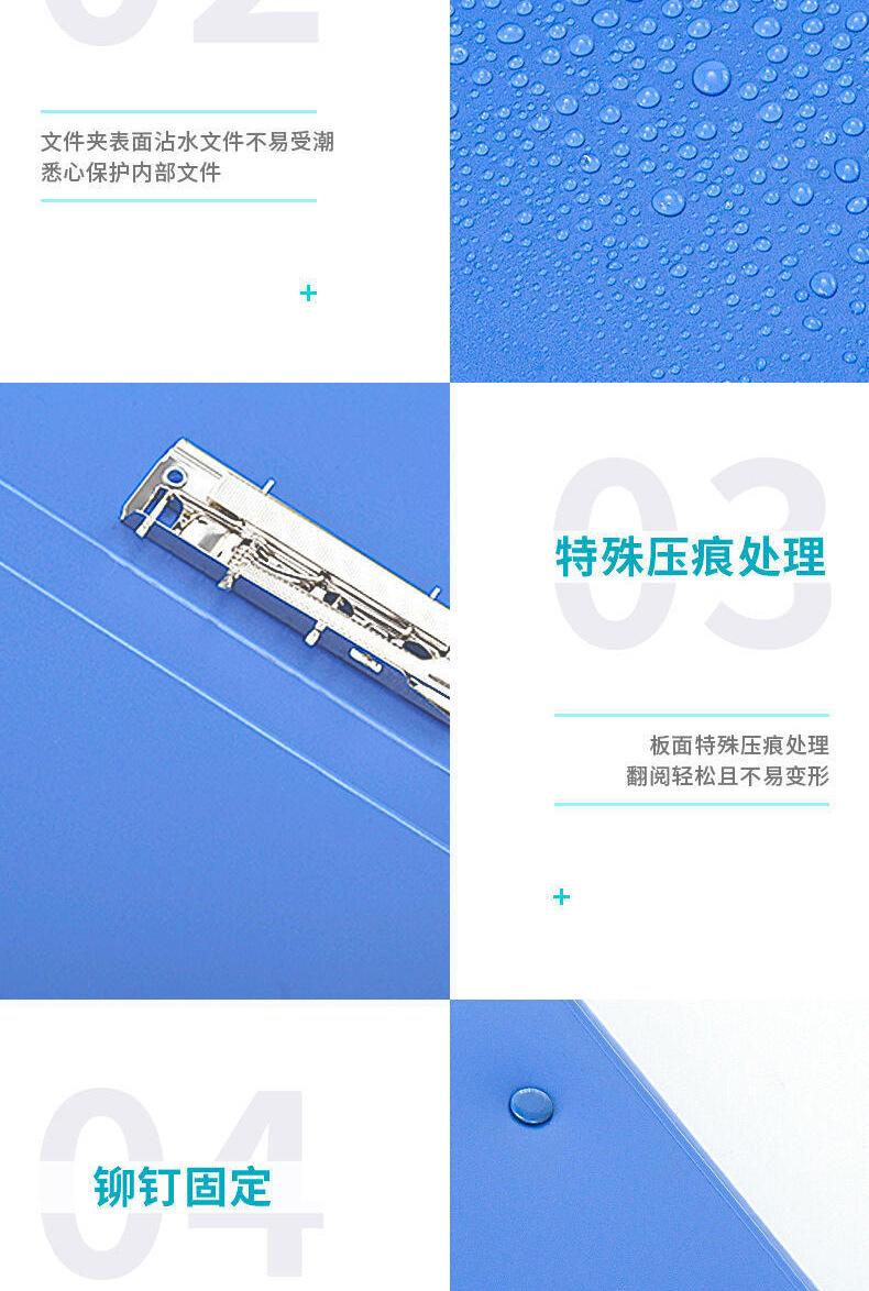 5302详情_11