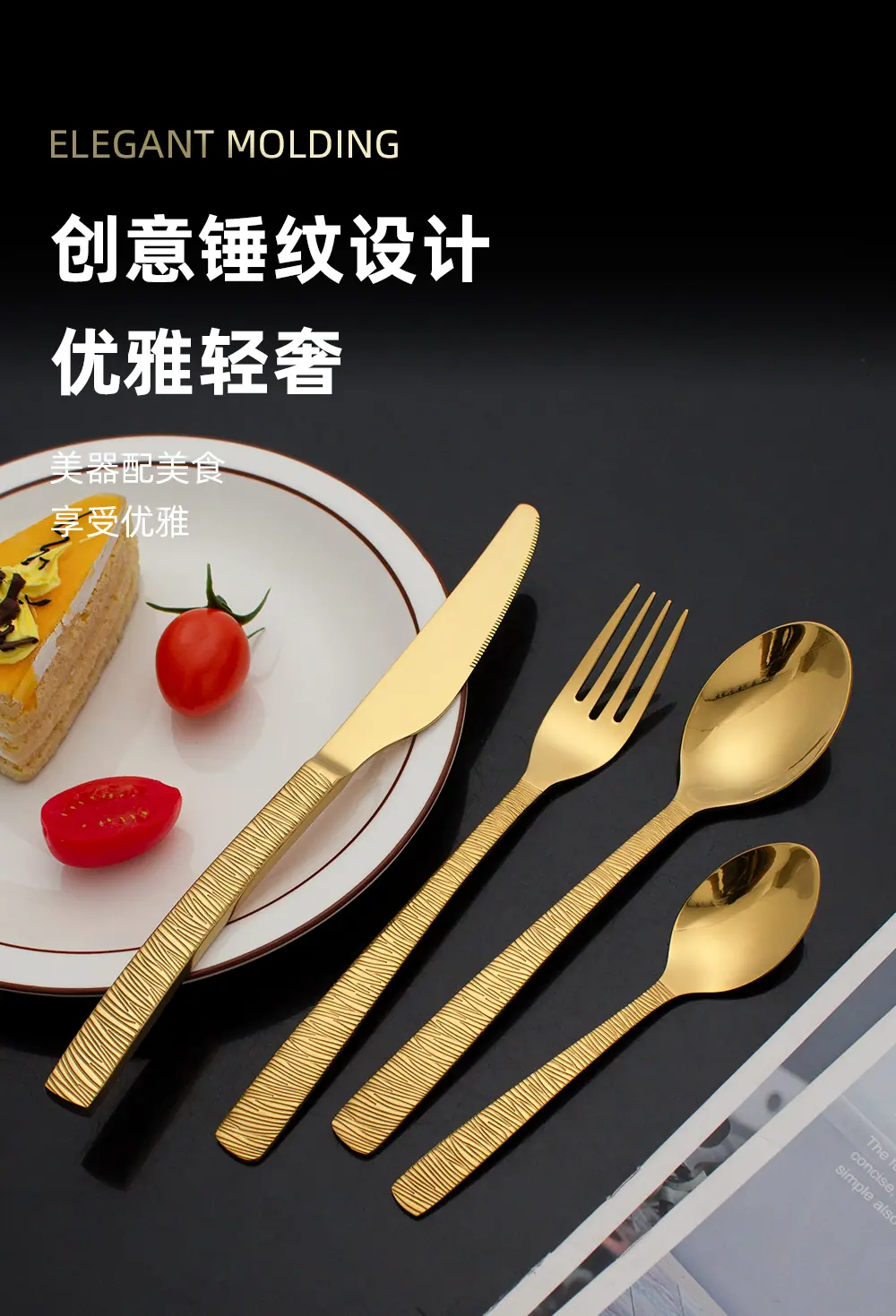 中_03.jpg
