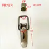 Catálogo de Piezas para Triciclo Eléctrico Gancho de Resorte Hebilla Hebilla del Manillar Hebilla del Asiento Cubo del Asiento Hebilla del Portador Hebilla de la Puerta Cerradura