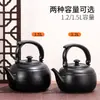 Fábrica Mengyi directo tetera de acero inoxidable 1.2L tetera con colador tetera para estufa de alcohol exterior
