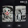 Serie Di Nuo de Seis Caras Impresa a Color Múltiples Patrones Exquisito Rueda de Amolado Retro Encendedor a Prueba de Viento de Queroseno Regalo Dropshipping