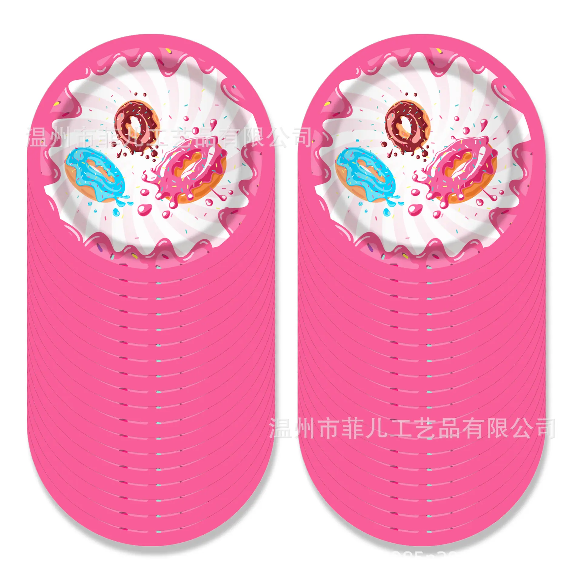 MM094 优化 (10).jpg