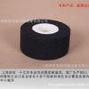 Suministros del Fabricante Rueda de Tinta para Transferencia de Calor Serie Xj Máquina Selladora Shuaifa Rueda de Tinta Rueda de Tinta para Estampado en Caliente Xj36*16 1000