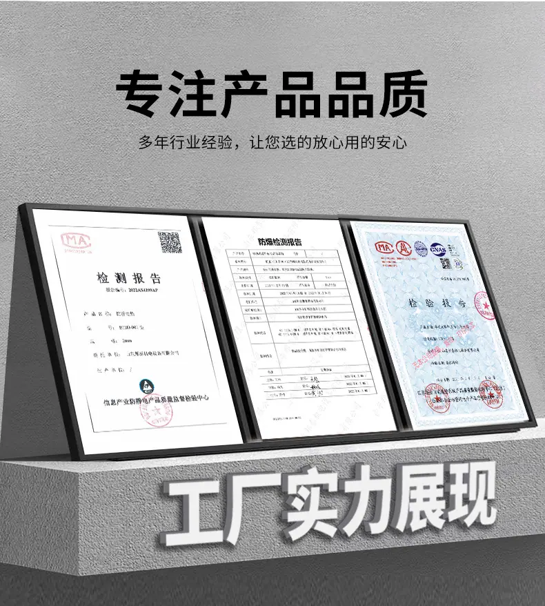 皮卡车载炸药柜-1_09.jpg