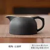 Juego de Té Kung Fu de Cerámica Negra Estilo Japonés para Uso en Casa, Tetera y Tazas de Cerámica de Lujo Ligero, Juego Sencillo para Preparar Té, Nuevo Modelo 2025