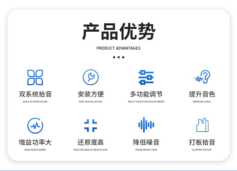 详情_02
