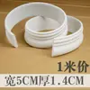 Molduras flexíveis de PVC, frisos decorativos franceses, vãos de porta arqueados, molduras de PU, vãos de porta arqueados estilo europeu, molduras de gesso, frisos de borda autoadesivos.