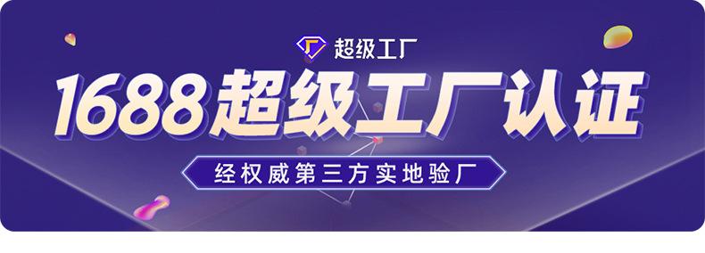 美丫水光仪新详情页_01.jpg